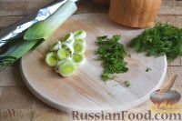 Осетр, запеченный в духовке, с овощами