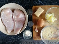 Куриные грудки, фаршированные ананасами и сыром