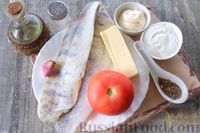 Запеченная рыба по-гречески, под соусом из помидоров