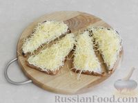 Гренки с сыром, яйцом и базиликом
