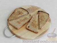 Гренки с сыром, яйцом и базиликом