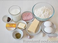 Закусочные маффины с сыром и ветчиной