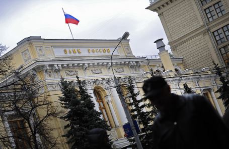 Банк России снизил ключевую ставку до 6,5% годовых